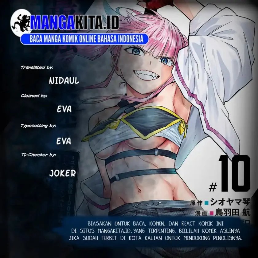 Komik Saikyou de Saisoku no Mugen Level Up Chapter 71 gambar 1