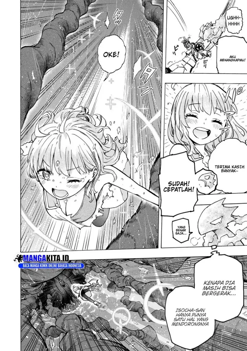 Saikyou de Saisoku no Mugen Level Up Chapter 71 Gambar 13