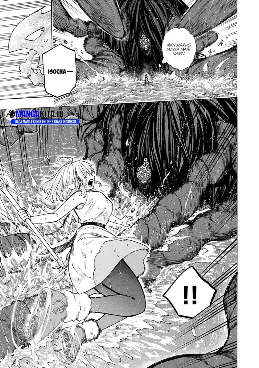 Saikyou de Saisoku no Mugen Level Up Chapter 71 Gambar 4