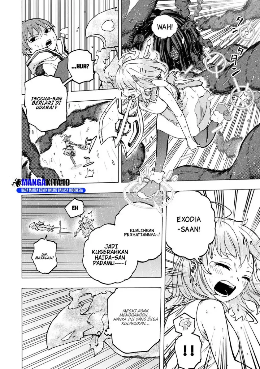 Saikyou de Saisoku no Mugen Level Up Chapter 71 Gambar 5