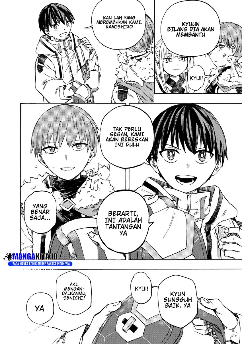 Saikyou de Saisoku no Mugen Level Up Chapter 72 Gambar 14