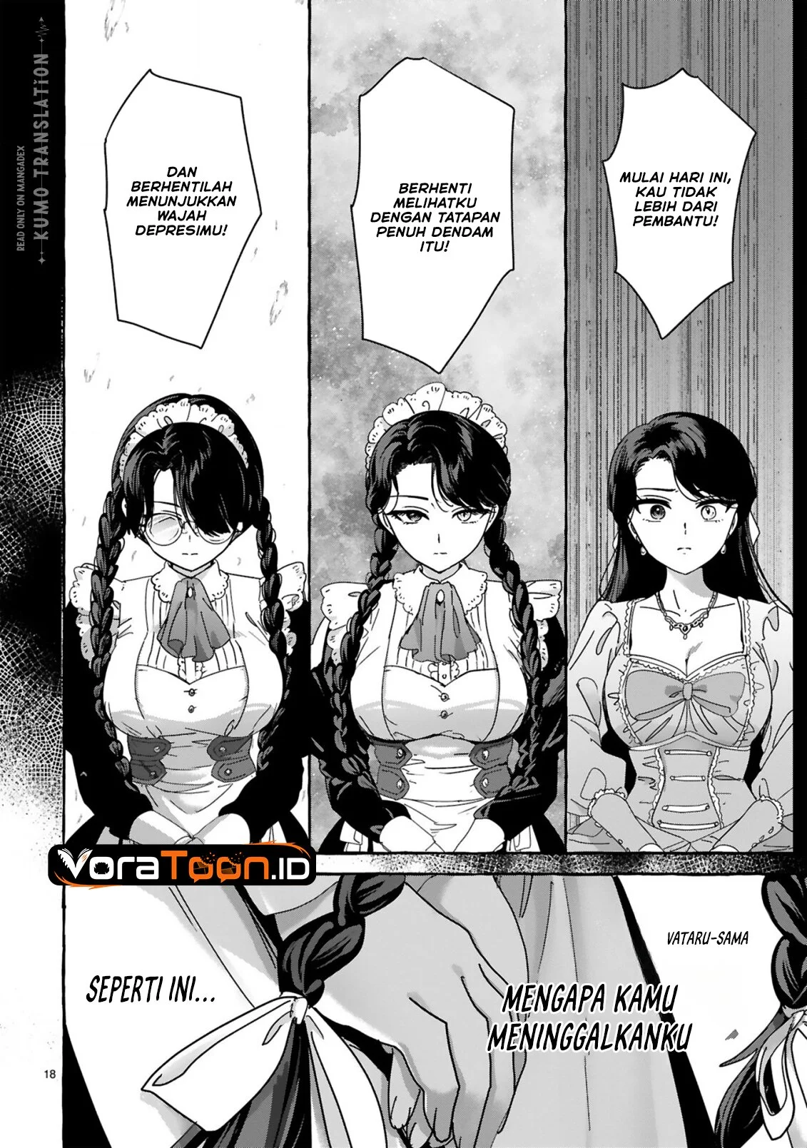Saikyou Kawaii Mibou Reijou Kojima-san Chapter 1 Gambar 19
