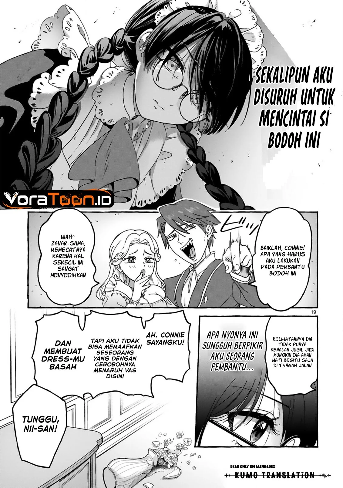 Saikyou Kawaii Mibou Reijou Kojima-san Chapter 1 Gambar 20