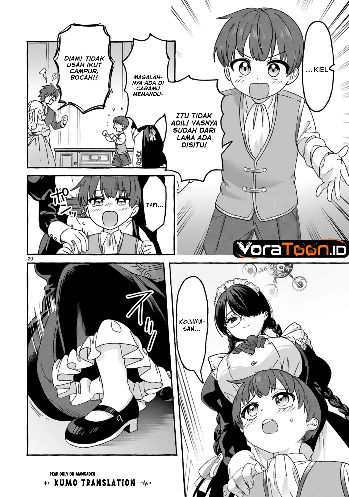 Saikyou Kawaii Mibou Reijou Kojima-san Chapter 1 Gambar 21
