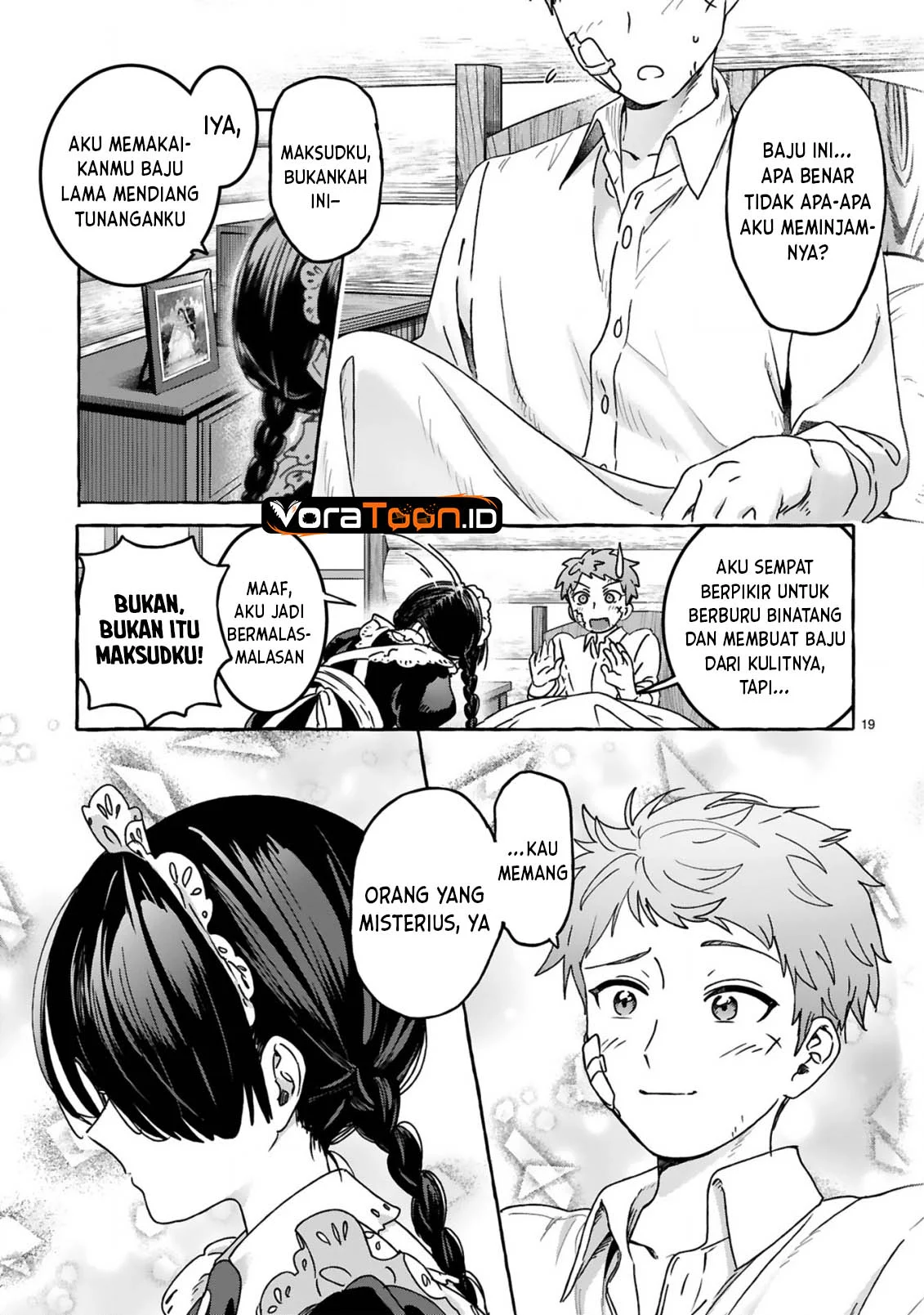 Saikyou Kawaii Mibou Reijou Kojima-san Chapter 3 Gambar 22
