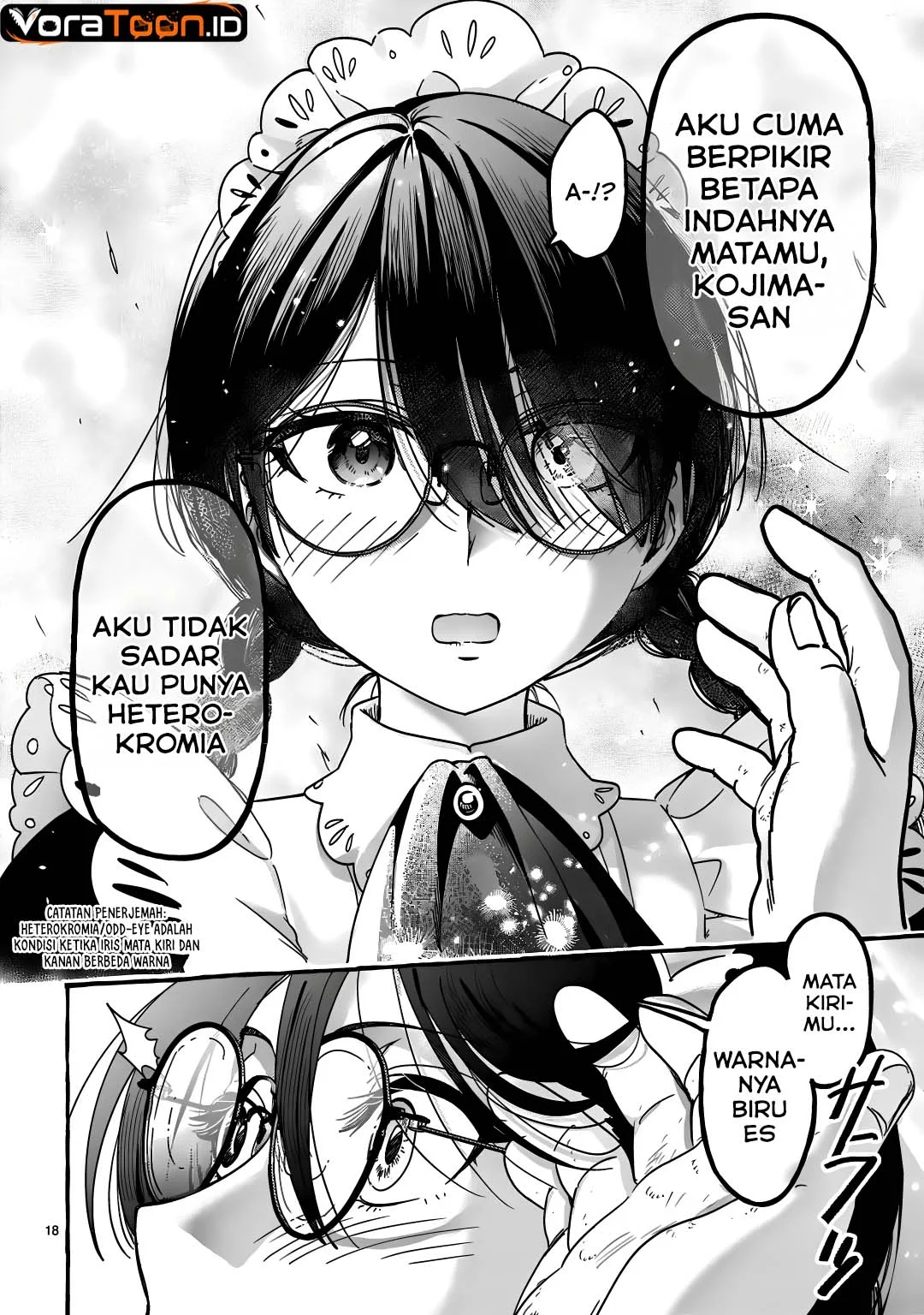 Saikyou Kawaii Mibou Reijou Kojima-san Chapter 4 Gambar 18