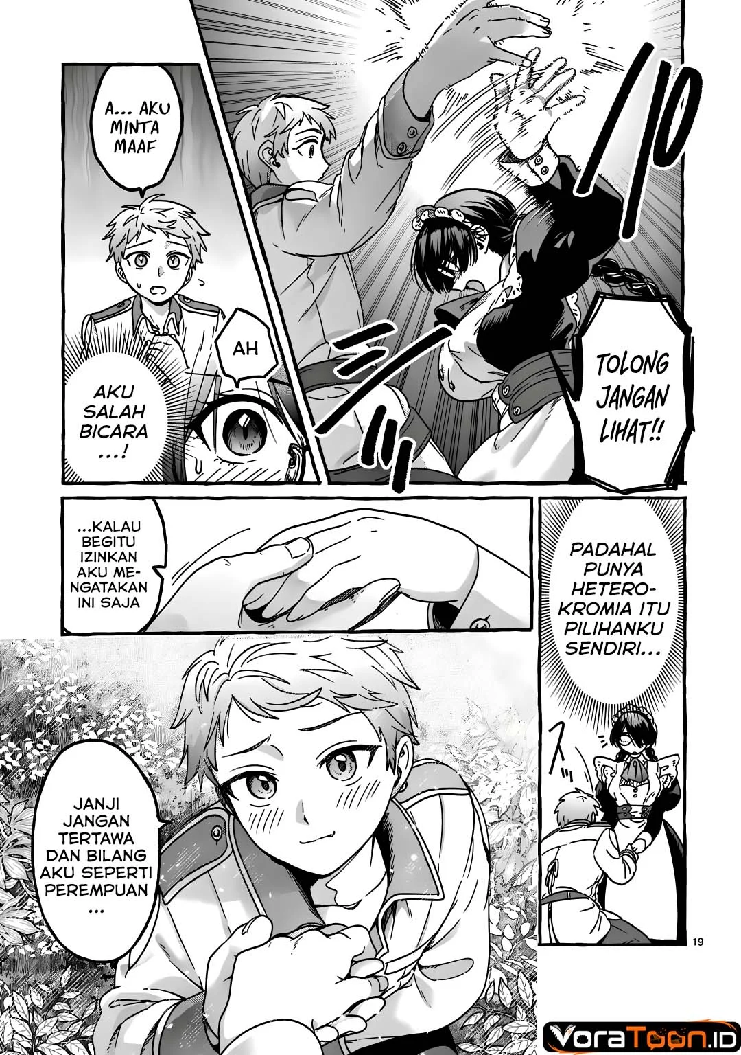 Saikyou Kawaii Mibou Reijou Kojima-san Chapter 4 Gambar 19