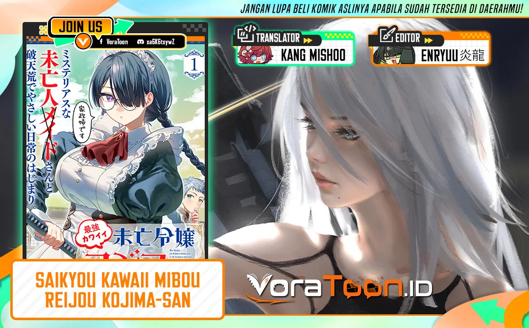 Saikyou Kawaii Mibou Reijou Kojima-san Chapter 5 halaman 2