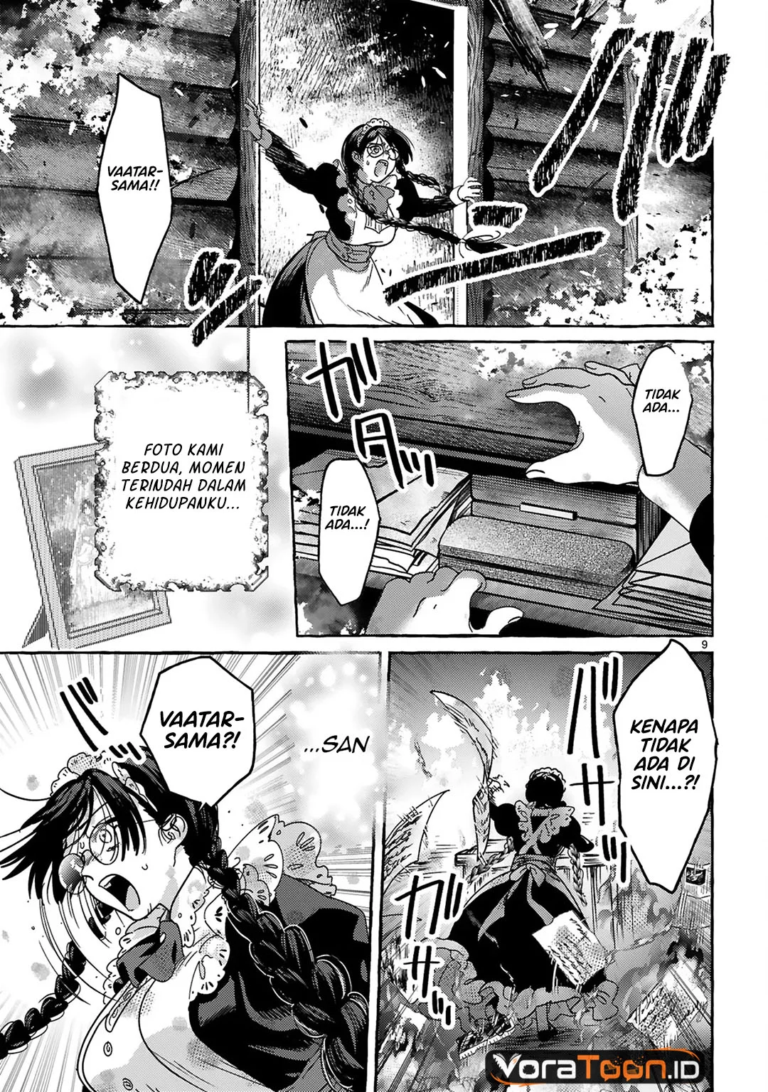 Saikyou Kawaii Mibou Reijou Kojima-san Chapter 5 halaman 11