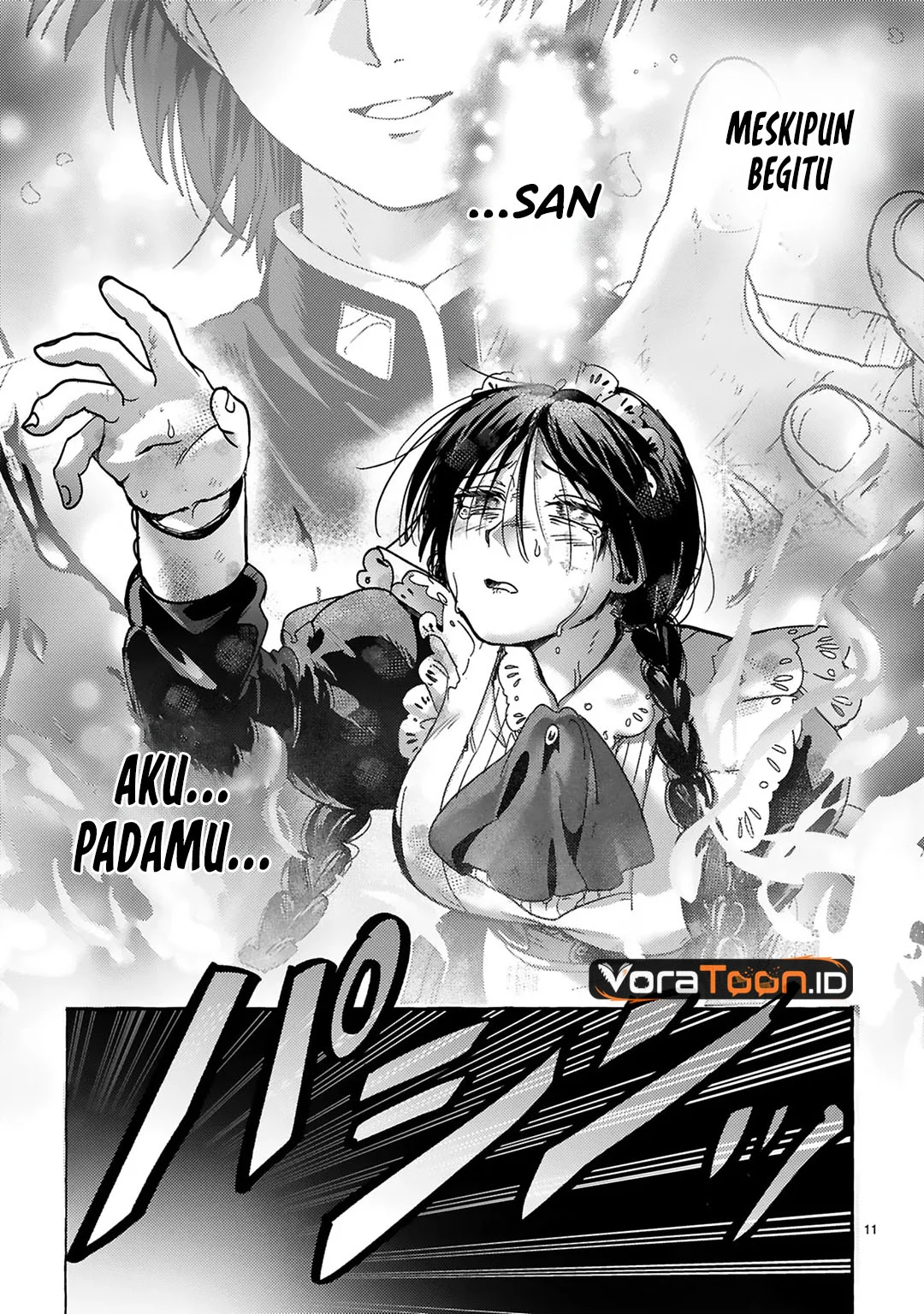 Saikyou Kawaii Mibou Reijou Kojima-san Chapter 5 halaman 13
