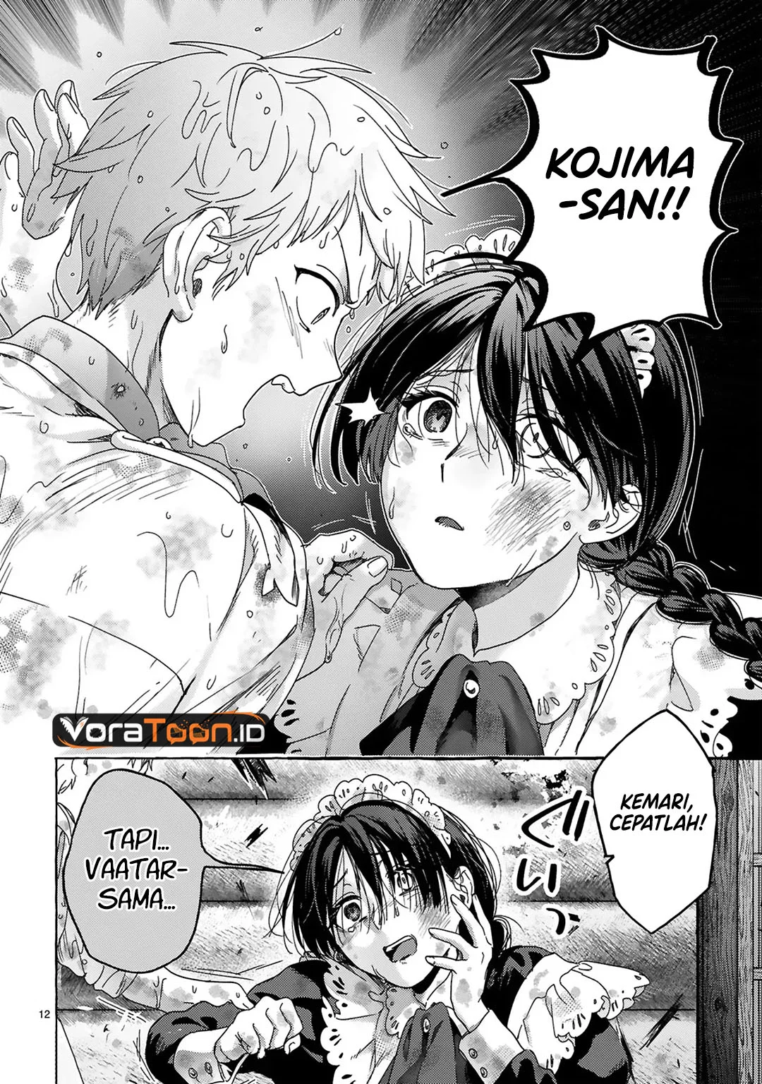 Saikyou Kawaii Mibou Reijou Kojima-san Chapter 5 halaman 14