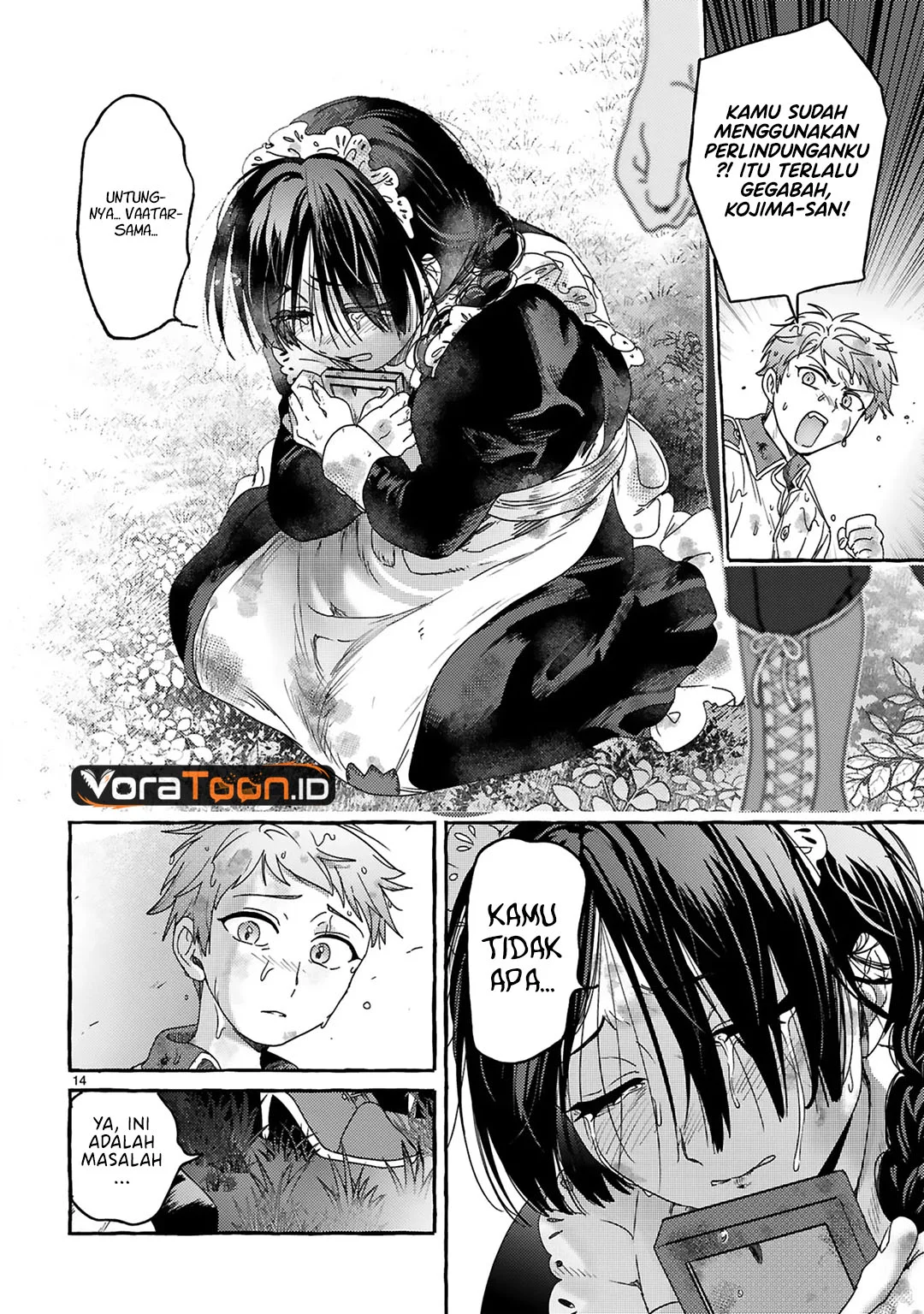 Saikyou Kawaii Mibou Reijou Kojima-san Chapter 5 halaman 16