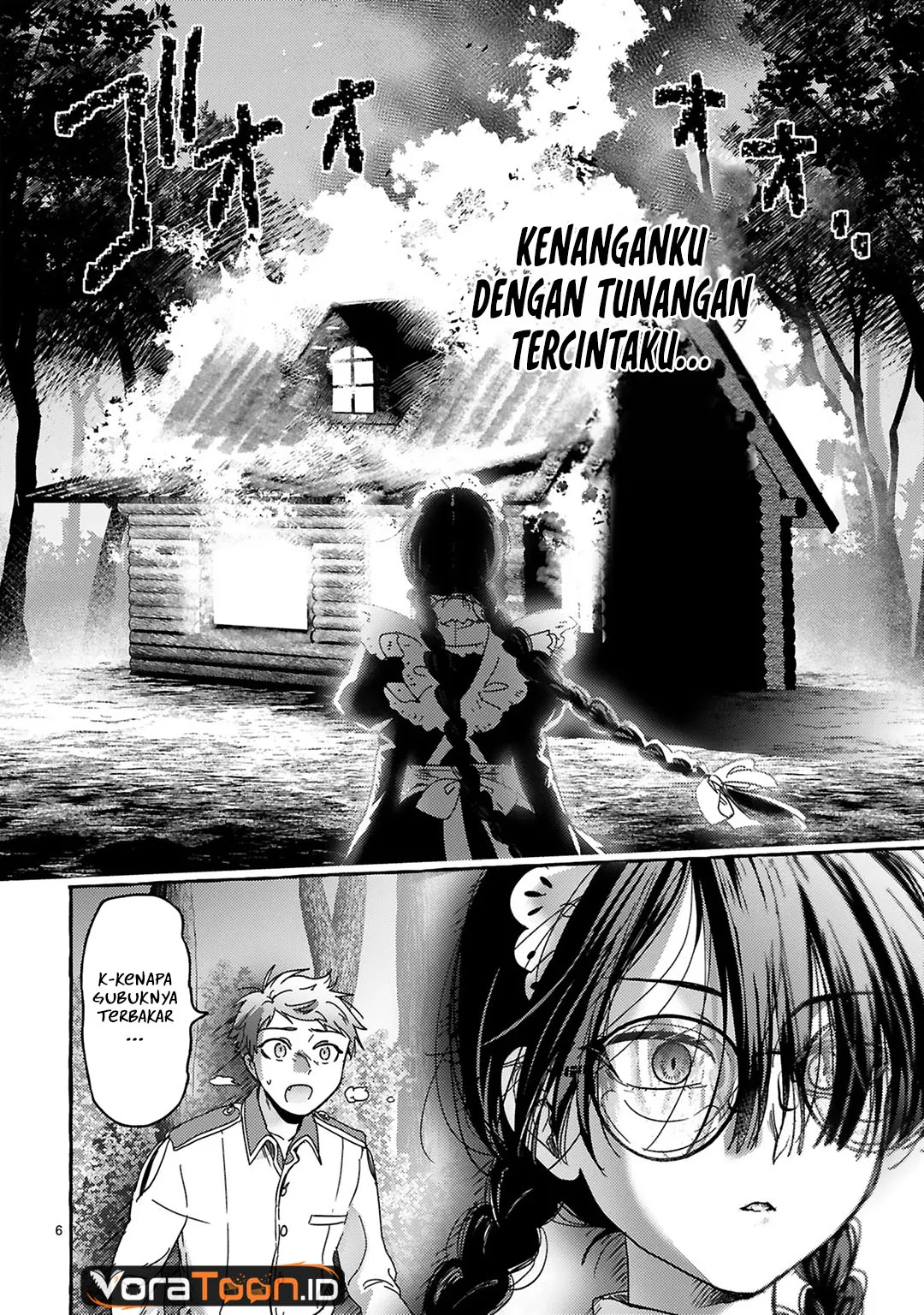 Saikyou Kawaii Mibou Reijou Kojima-san Chapter 5 halaman 8