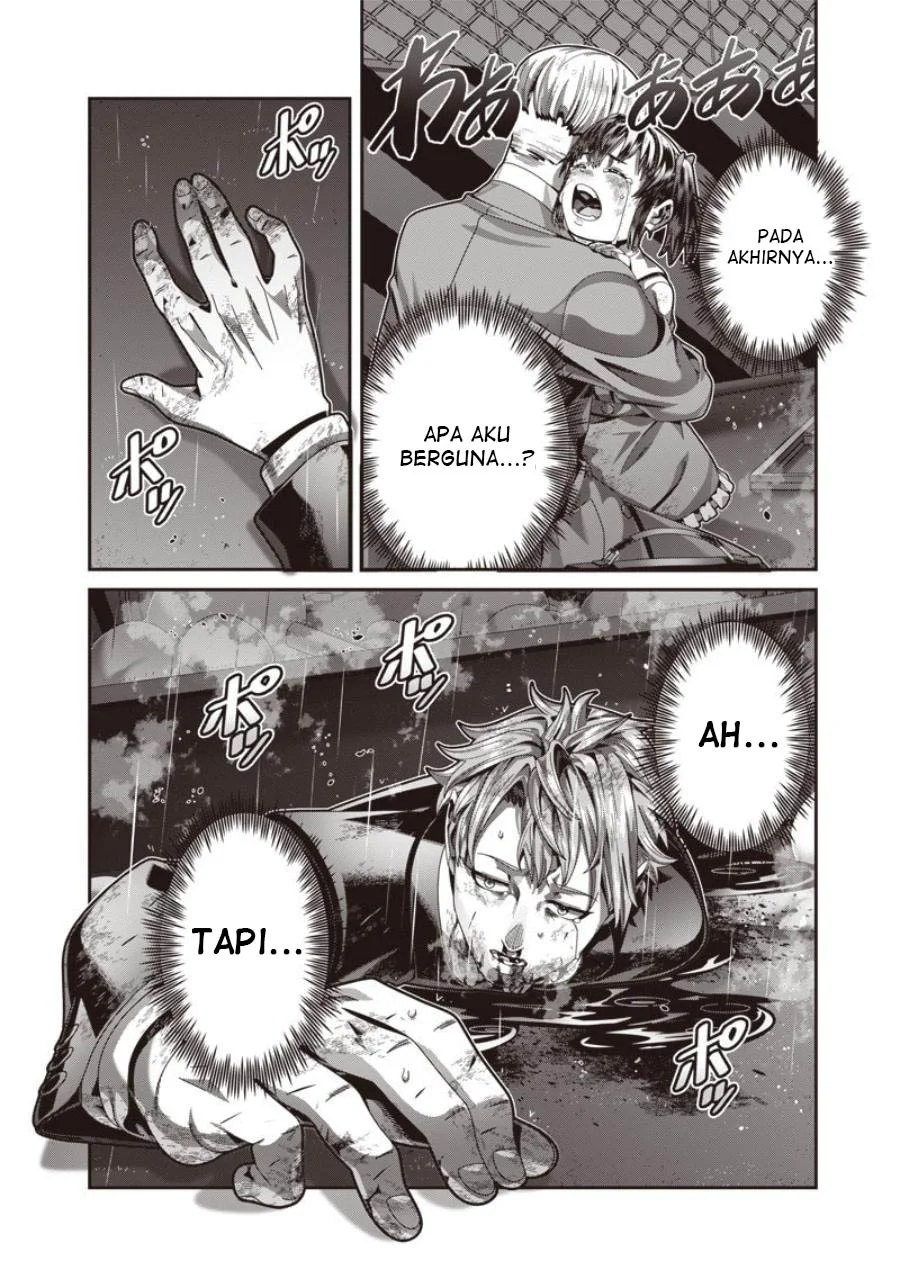 Saikyou no Kensei to Kenja no moto ni Tenseishita Ore wa Mujikaku Musou suru Chapter 1.1 Gambar 11