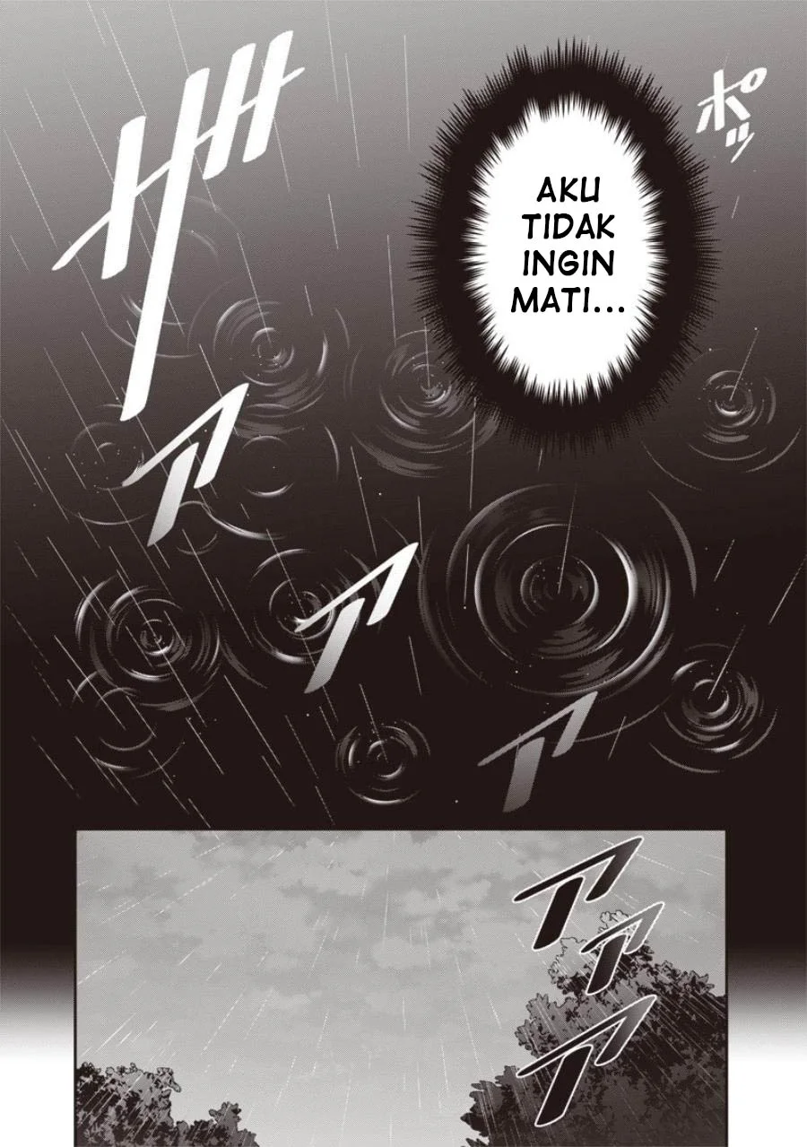 Saikyou no Kensei to Kenja no moto ni Tenseishita Ore wa Mujikaku Musou suru Chapter 1.1 Gambar 12