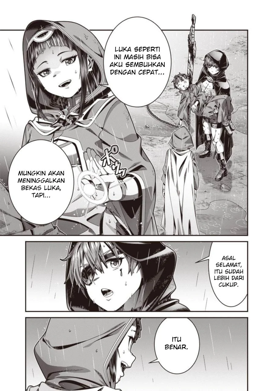 Saikyou no Kensei to Kenja no moto ni Tenseishita Ore wa Mujikaku Musou suru Chapter 1.1 Gambar 24