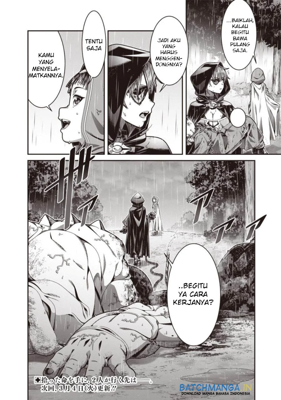 Saikyou no Kensei to Kenja no moto ni Tenseishita Ore wa Mujikaku Musou suru Chapter 1.1 Gambar 25