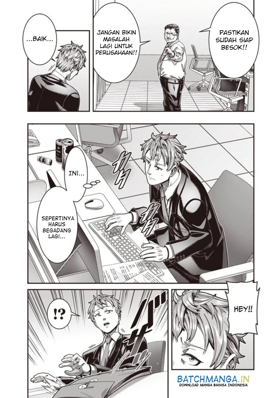 Saikyou no Kensei to Kenja no moto ni Tenseishita Ore wa Mujikaku Musou suru Chapter 1.1 Gambar 3