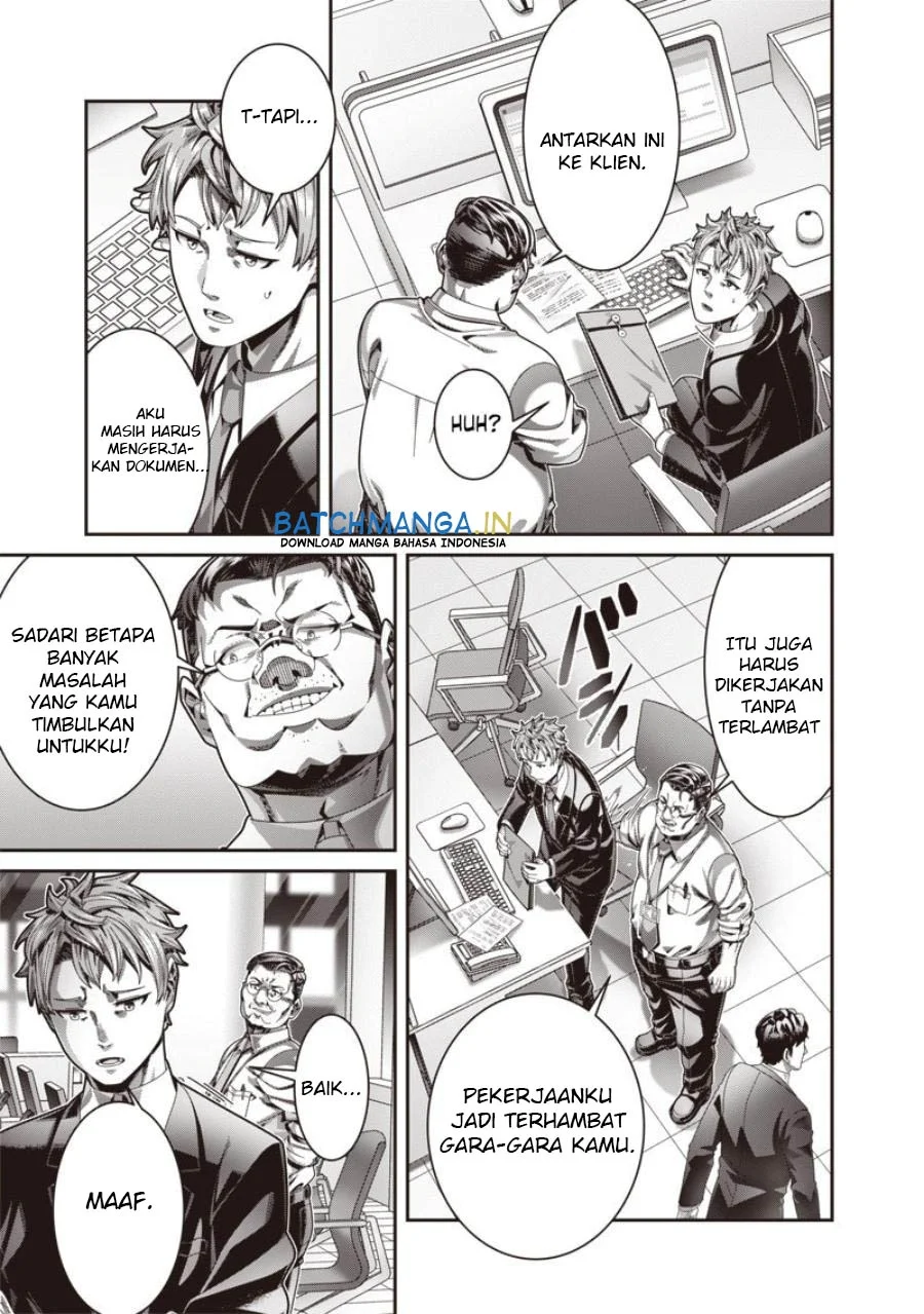 Saikyou no Kensei to Kenja no moto ni Tenseishita Ore wa Mujikaku Musou suru Chapter 1.1 Gambar 4