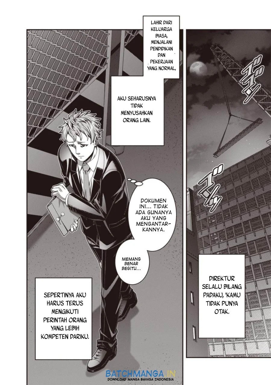 Saikyou no Kensei to Kenja no moto ni Tenseishita Ore wa Mujikaku Musou suru Chapter 1.1 Gambar 5