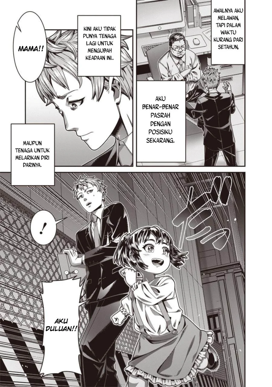 Saikyou no Kensei to Kenja no moto ni Tenseishita Ore wa Mujikaku Musou suru Chapter 1.1 Gambar 6
