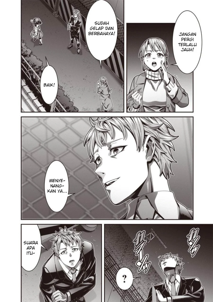 Saikyou no Kensei to Kenja no moto ni Tenseishita Ore wa Mujikaku Musou suru Chapter 1.1 Gambar 7