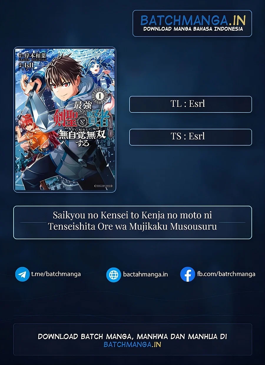 Komik Saikyou no Kensei to Kenja no moto ni Tenseishita Ore wa Mujikaku Musou suru Chapter 1.2 gambar 1