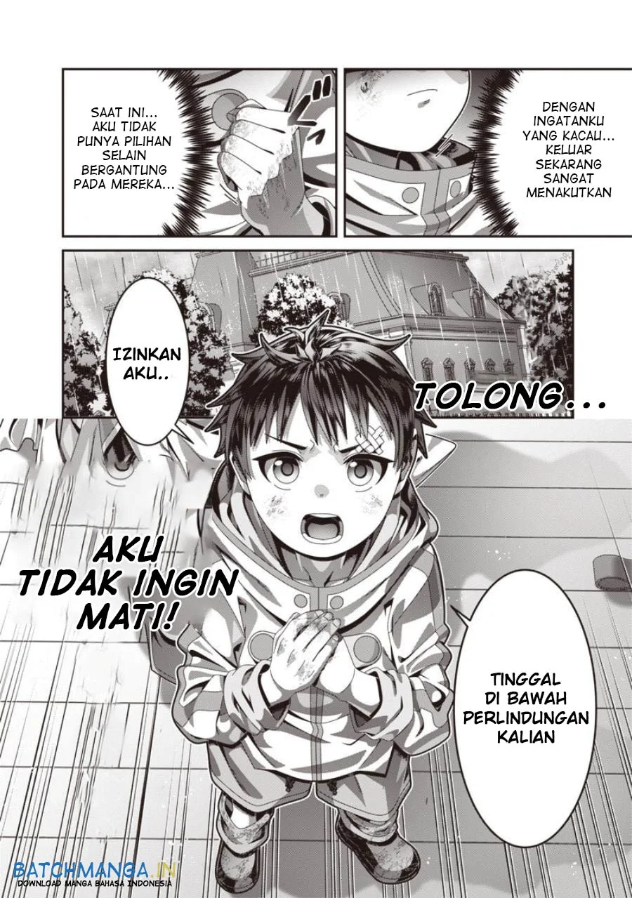 Saikyou no Kensei to Kenja no moto ni Tenseishita Ore wa Mujikaku Musou suru Chapter 1.2 Gambar 17