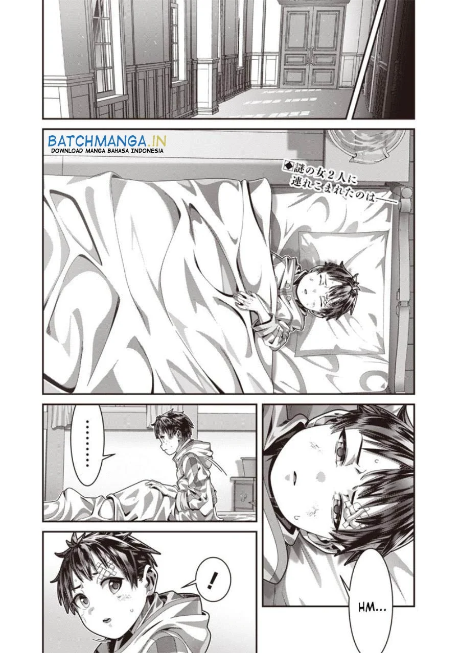 Manga Saikyou no Kensei to Kenja no moto ni Tenseishita Ore wa Mujikaku Musou suru Chapter 1.2 gambar 2