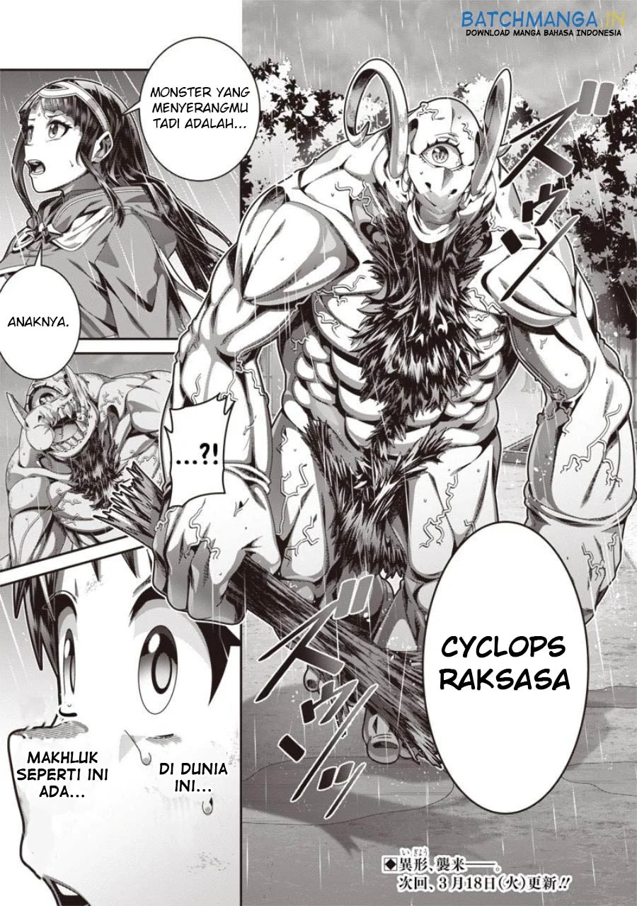 Saikyou no Kensei to Kenja no moto ni Tenseishita Ore wa Mujikaku Musou suru Chapter 1.2 Gambar 20