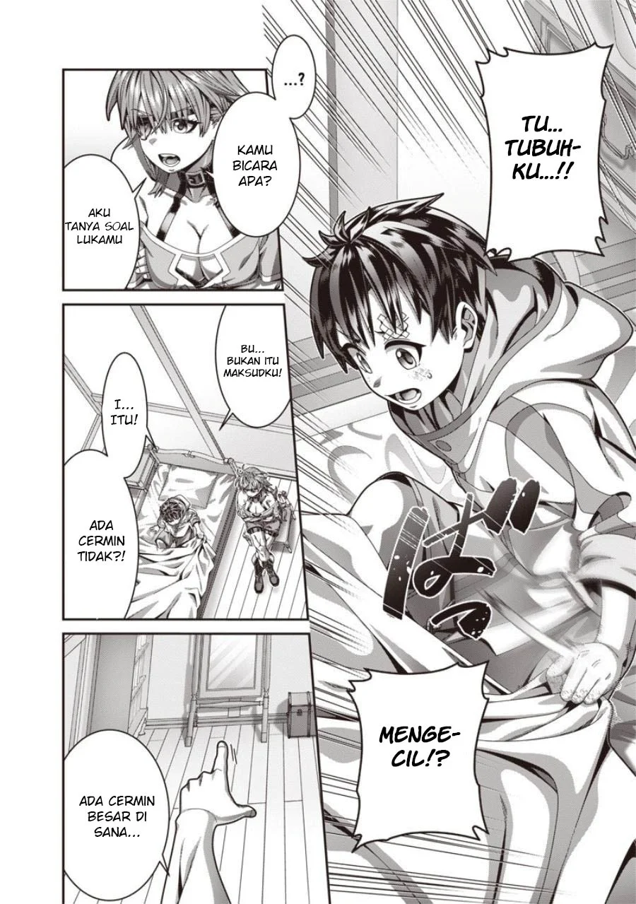 Saikyou no Kensei to Kenja no moto ni Tenseishita Ore wa Mujikaku Musou suru Chapter 1.2 Gambar 5