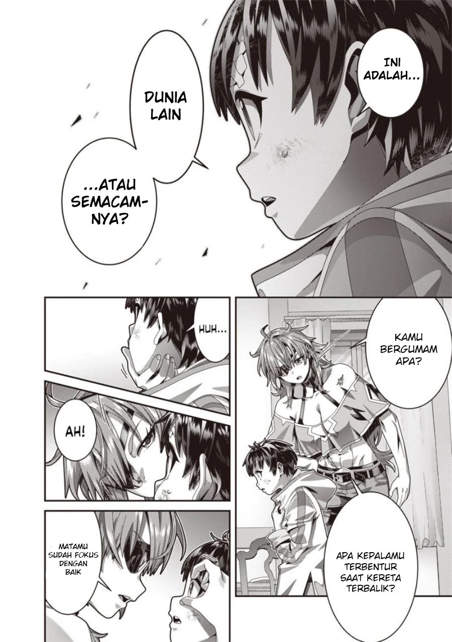 Saikyou no Kensei to Kenja no moto ni Tenseishita Ore wa Mujikaku Musou suru Chapter 1.2 Gambar 7