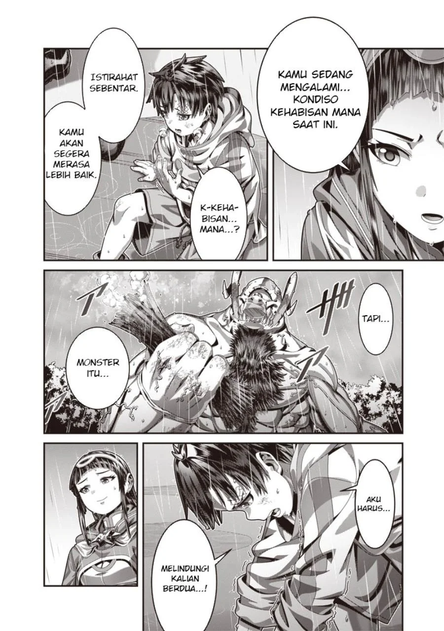 Saikyou no Kensei to Kenja no moto ni Tenseishita Ore wa Mujikaku Musou suru Chapter 1.3 Gambar 6