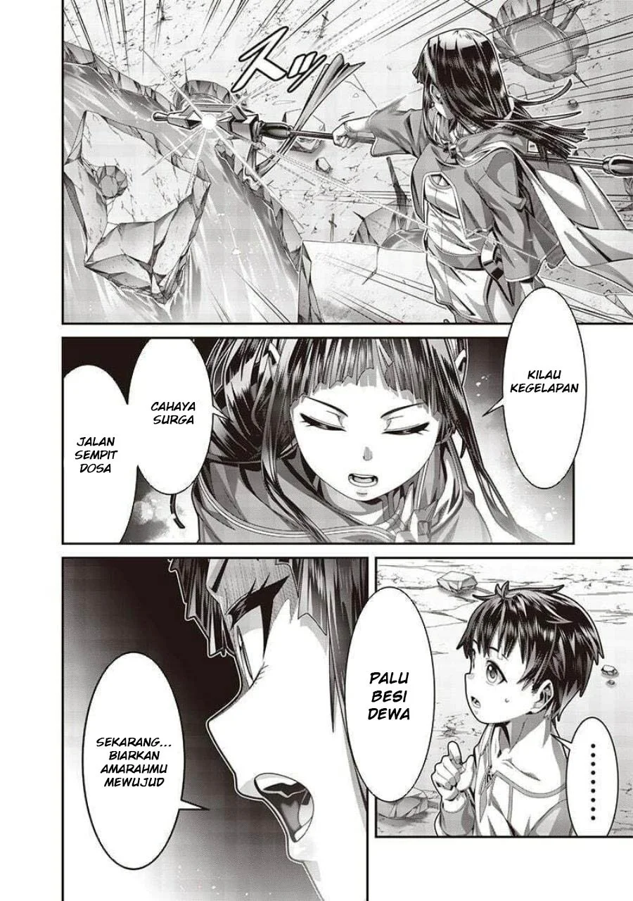 Saikyou no Kensei to Kenja no moto ni Tenseishita Ore wa Mujikaku Musou suru Chapter 2.1 Gambar 11