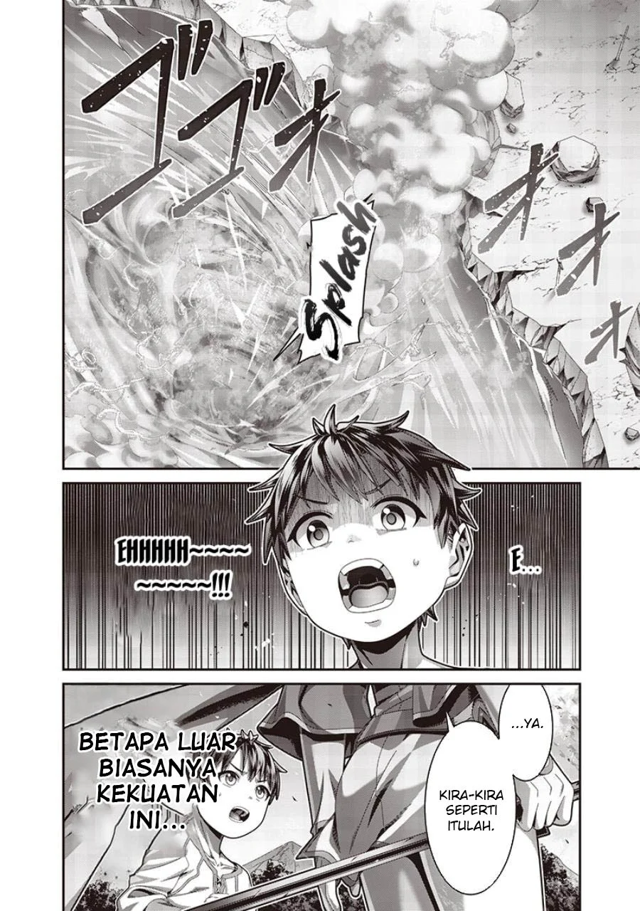Saikyou no Kensei to Kenja no moto ni Tenseishita Ore wa Mujikaku Musou suru Chapter 2.1 Gambar 13