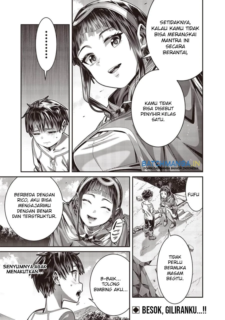 Saikyou no Kensei to Kenja no moto ni Tenseishita Ore wa Mujikaku Musou suru Chapter 2.1 Gambar 14