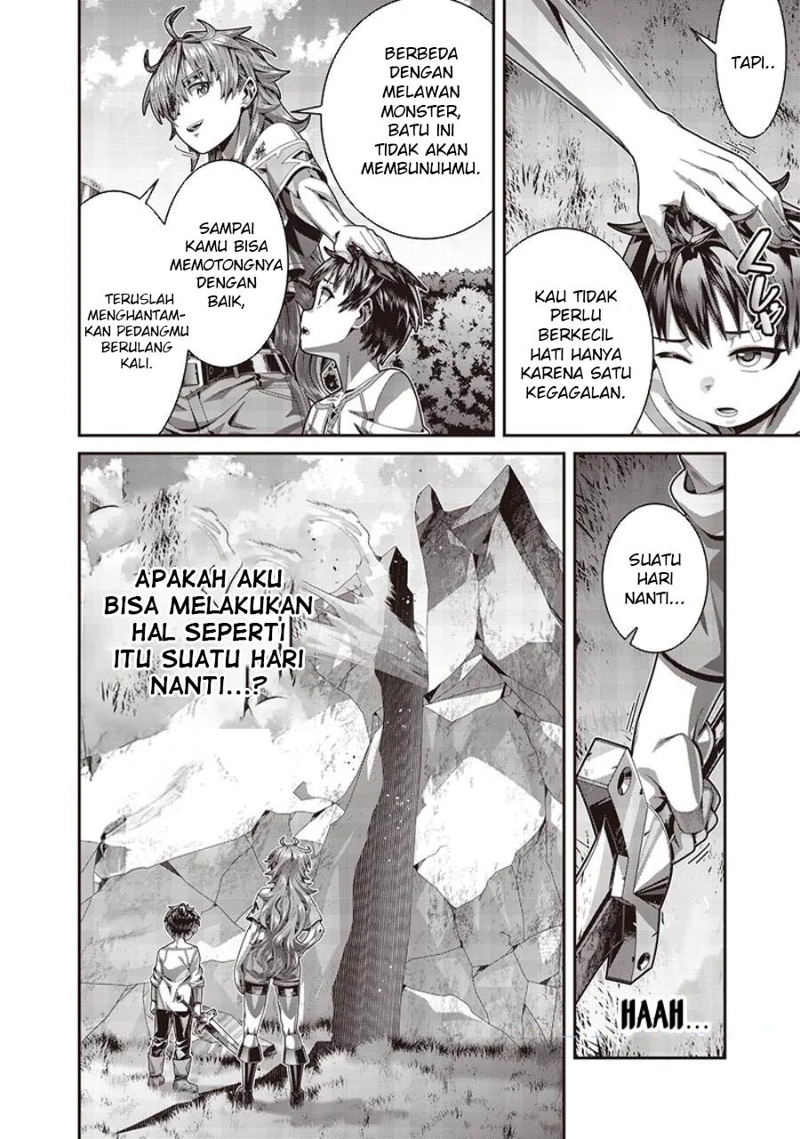 Saikyou no Kensei to Kenja no moto ni Tenseishita Ore wa Mujikaku Musou suru Chapter 2.1 Gambar 9