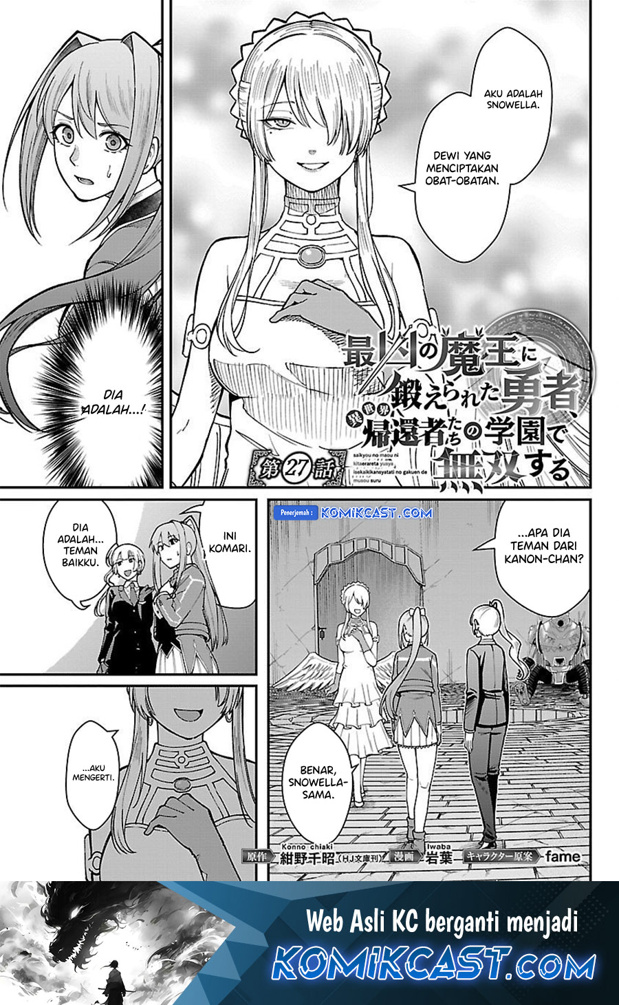 Baca Komik Saikyou No Maou Ni Kitaerareta Yuusha Chapter 27 Gambar 1