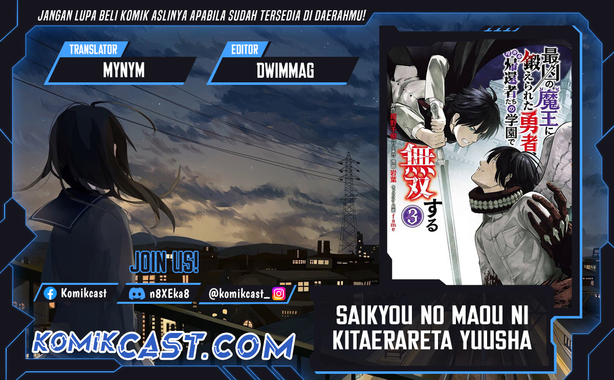 Baca Komik Saikyou No Maou Ni Kitaerareta Yuusha Chapter 30 Gambar 1