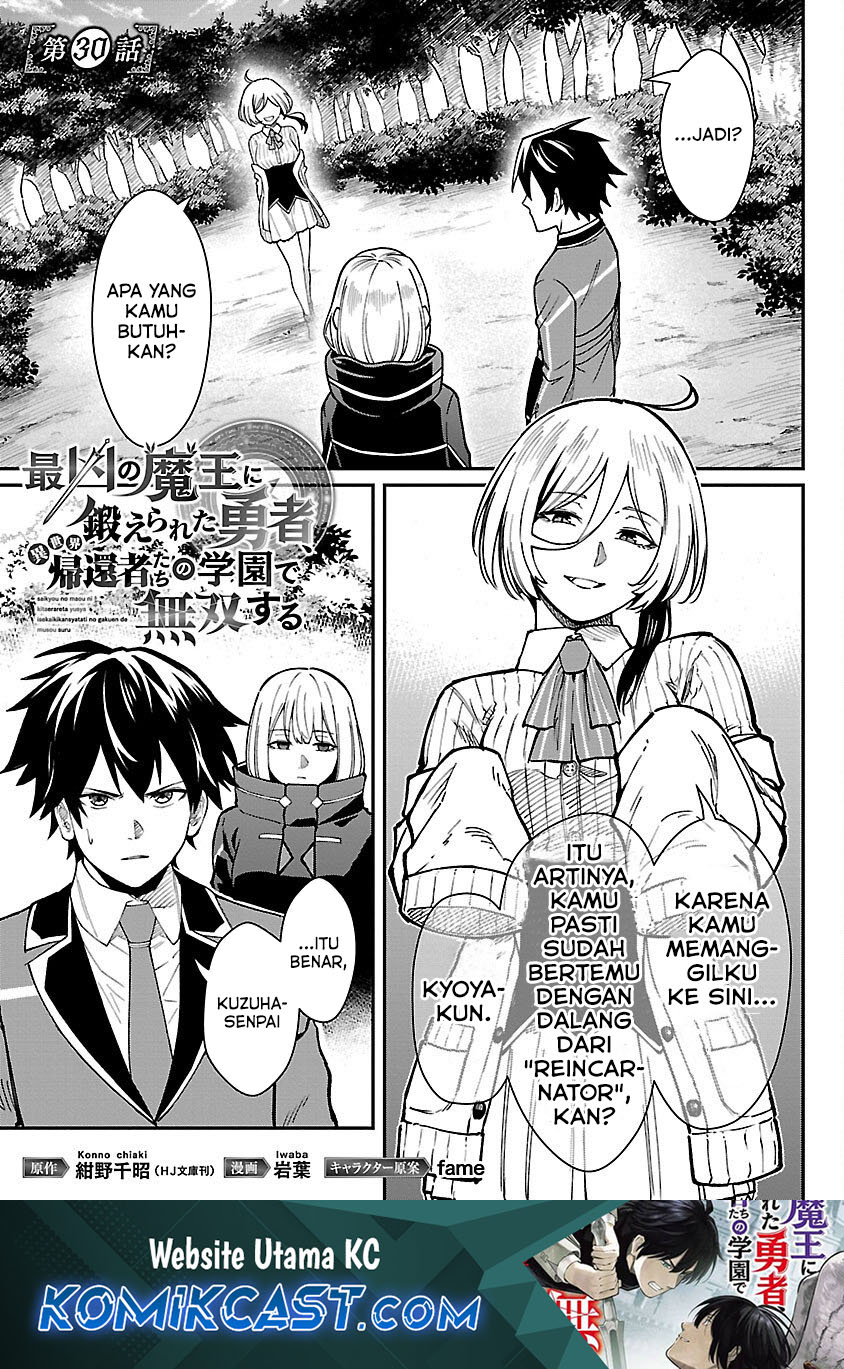 Baca Manga Saikyou No Maou Ni Kitaerareta Yuusha Chapter 30 Gambar 2