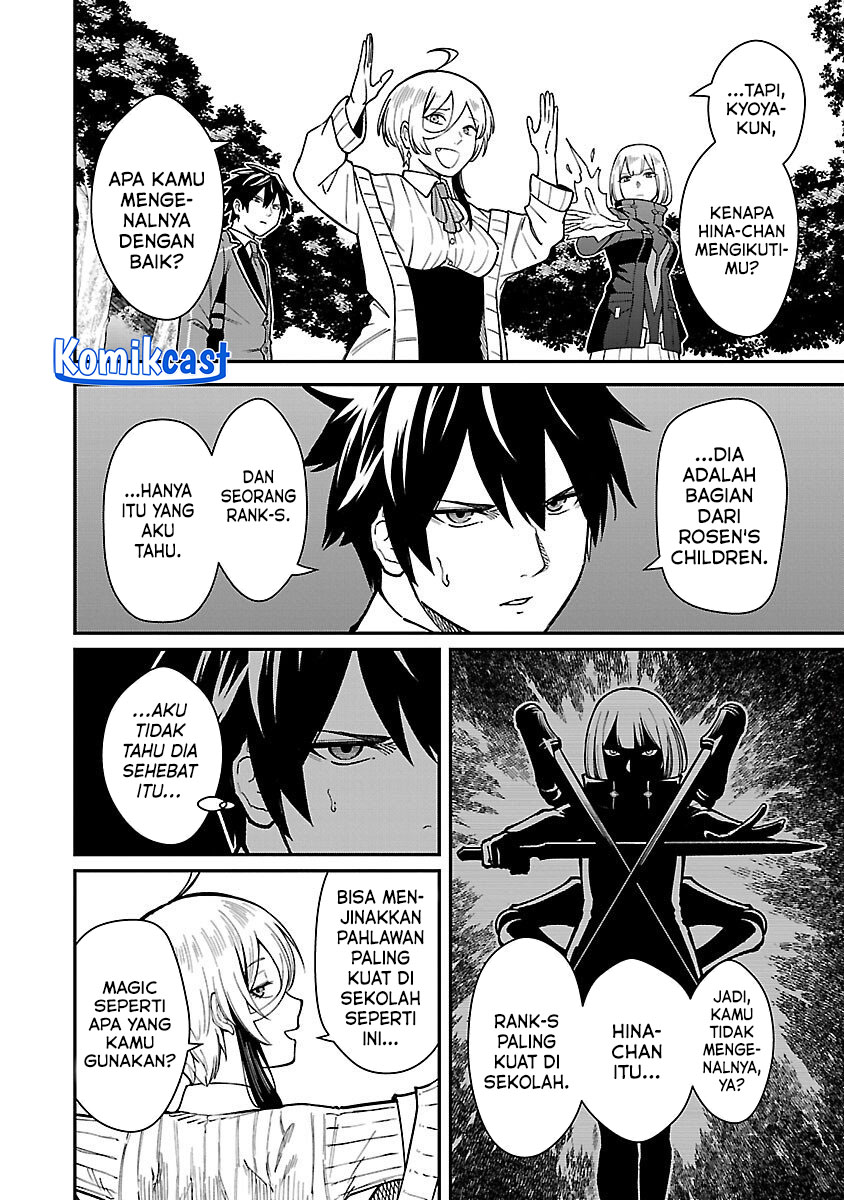 Saikyou No Maou Ni Kitaerareta Yuusha Chapter 30 Gambar 7