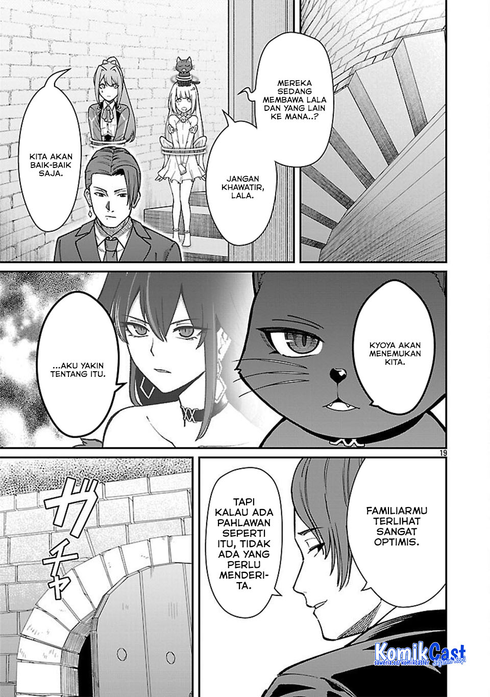 Saikyou No Maou Ni Kitaerareta Yuusha Chapter 31 Gambar 21