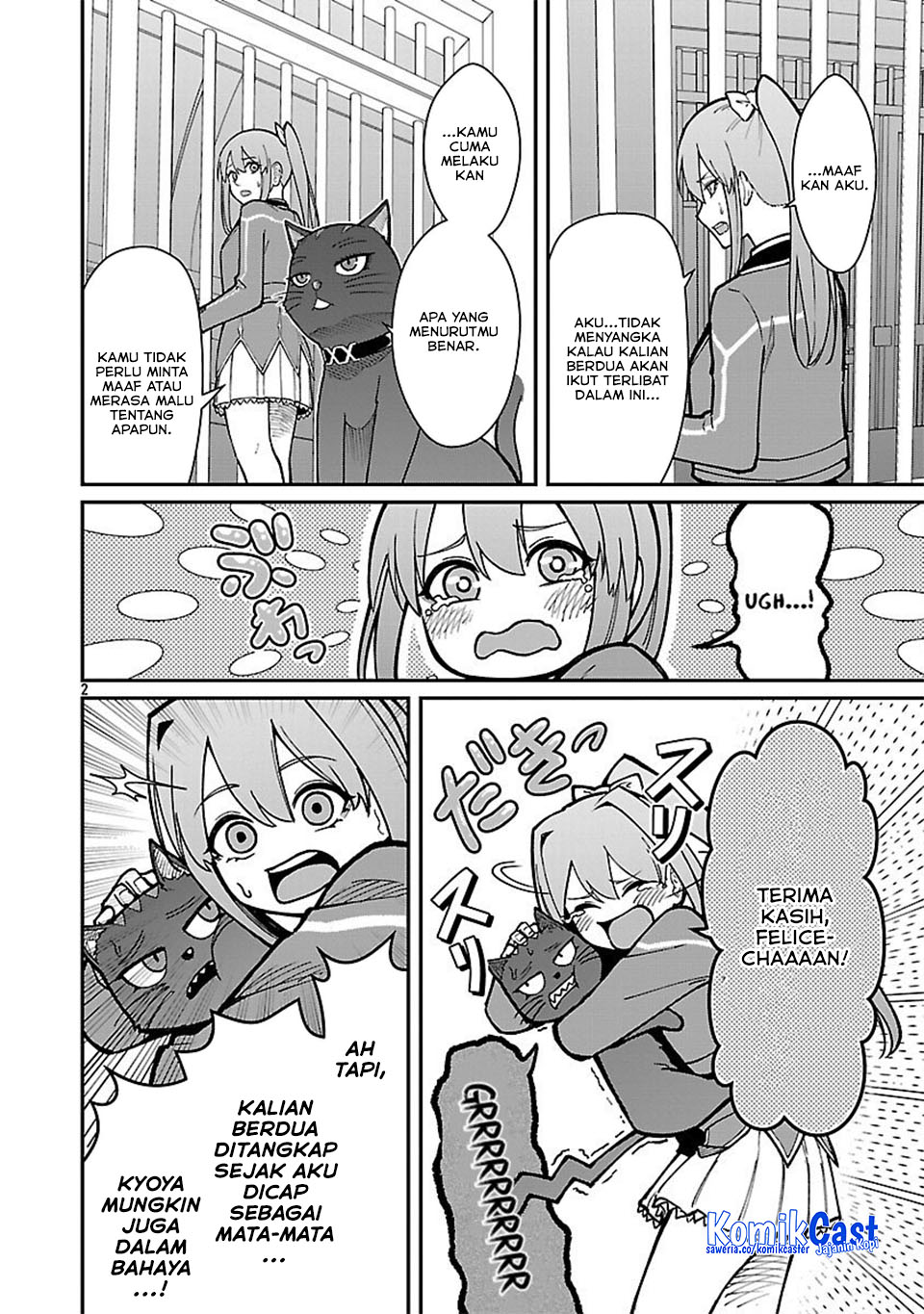 Saikyou No Maou Ni Kitaerareta Yuusha Chapter 31 Gambar 4