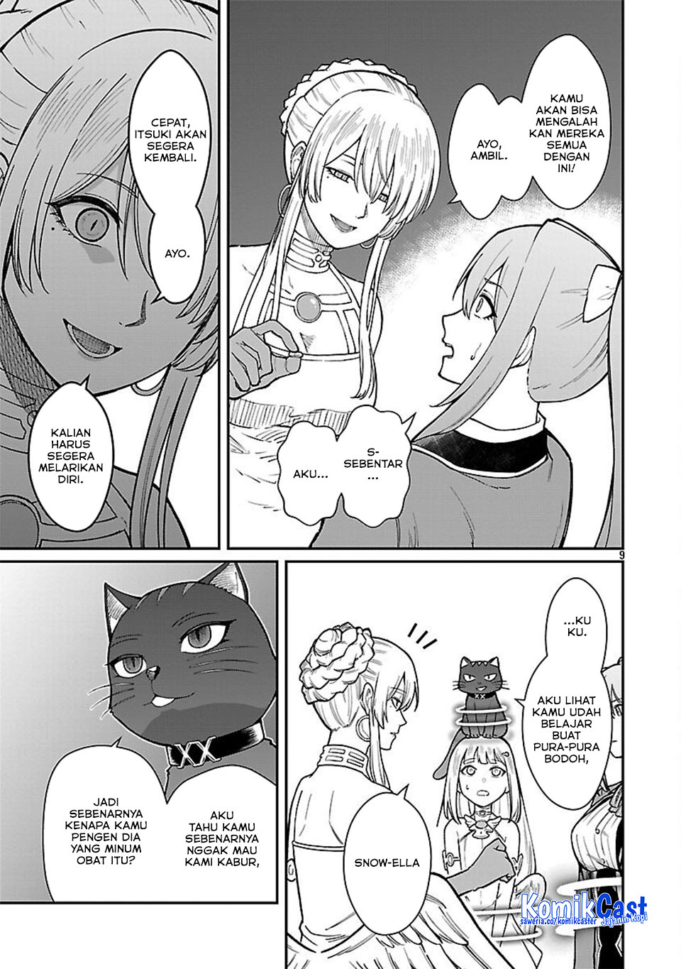 Saikyou No Maou Ni Kitaerareta Yuusha Chapter 32 Gambar 11