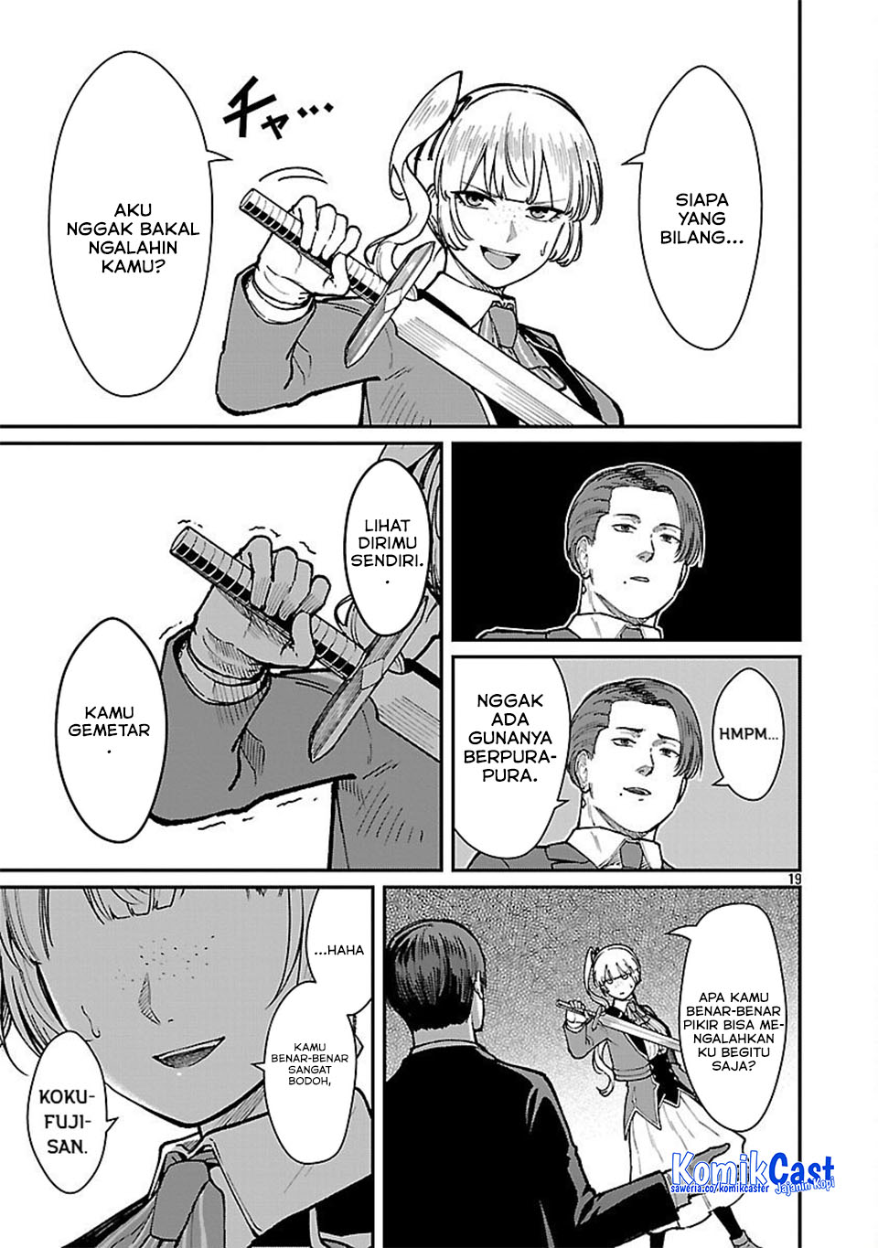 Saikyou No Maou Ni Kitaerareta Yuusha Chapter 33 Gambar 21