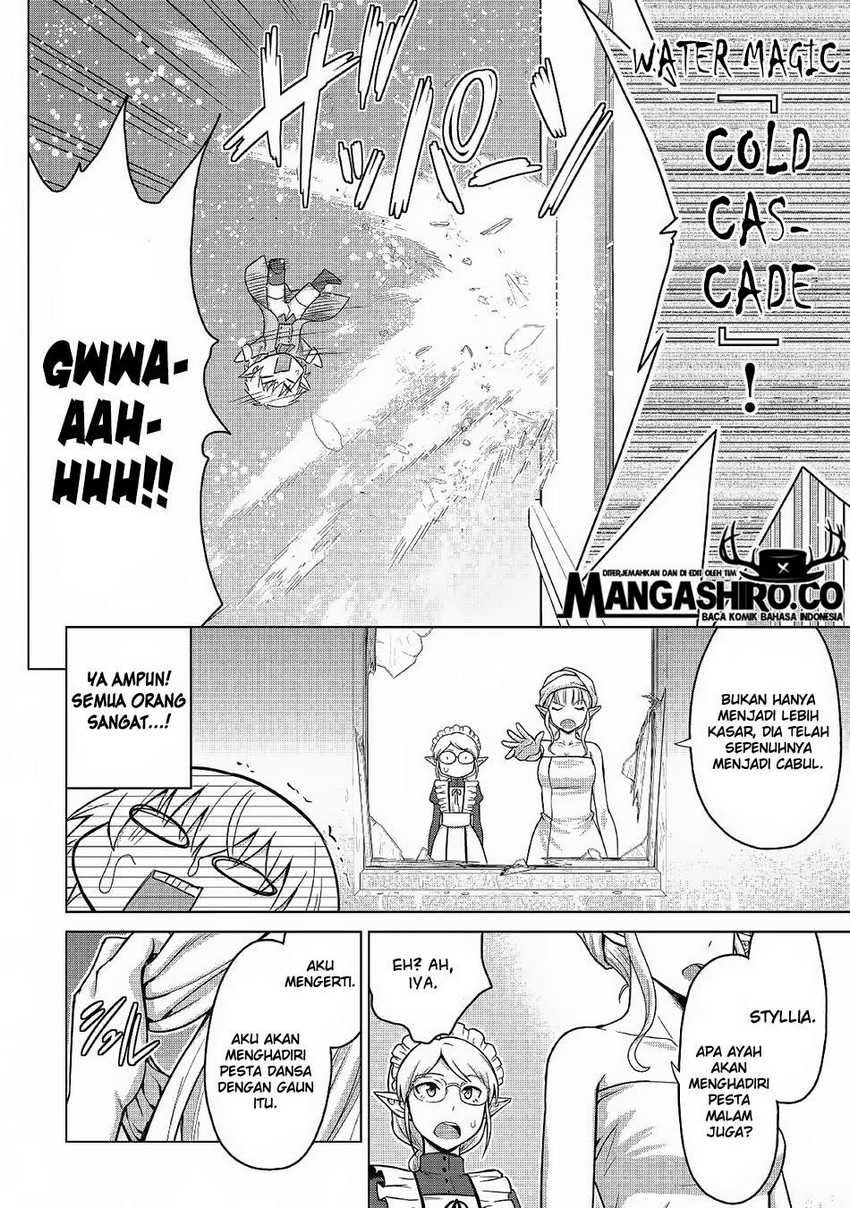 Saikyou no Shokugyou wa Yuusha demo Kenja demo naku Kanteishi (Kari) rashii desu yo? Chapter 21 Gambar 11
