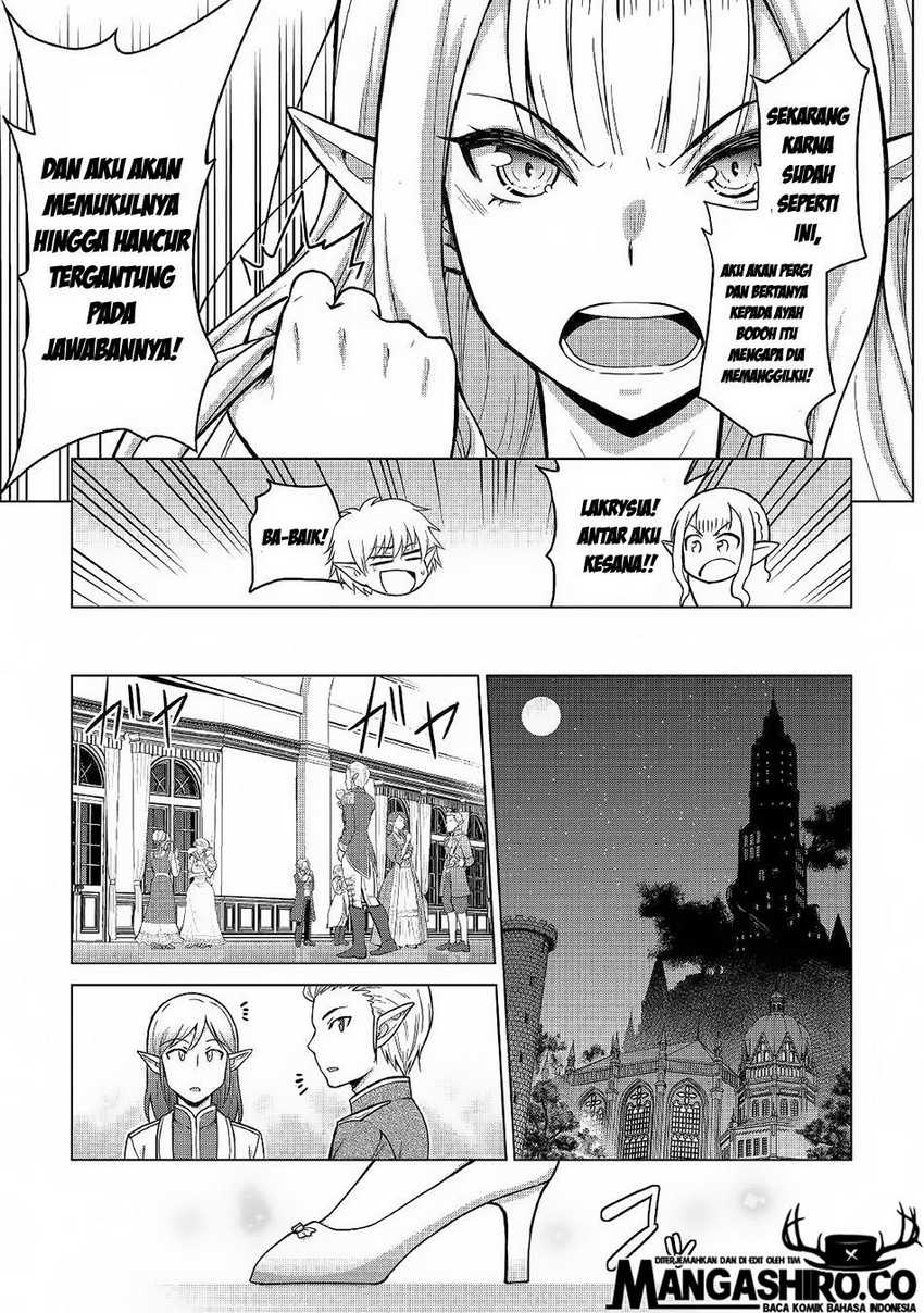 Saikyou no Shokugyou wa Yuusha demo Kenja demo naku Kanteishi (Kari) rashii desu yo? Chapter 21 Gambar 12