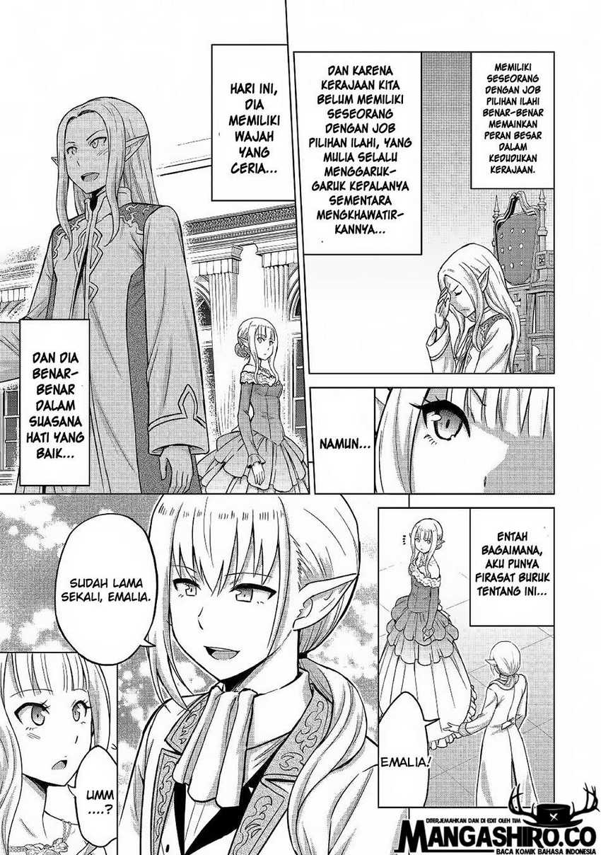 Saikyou no Shokugyou wa Yuusha demo Kenja demo naku Kanteishi (Kari) rashii desu yo? Chapter 21 Gambar 16
