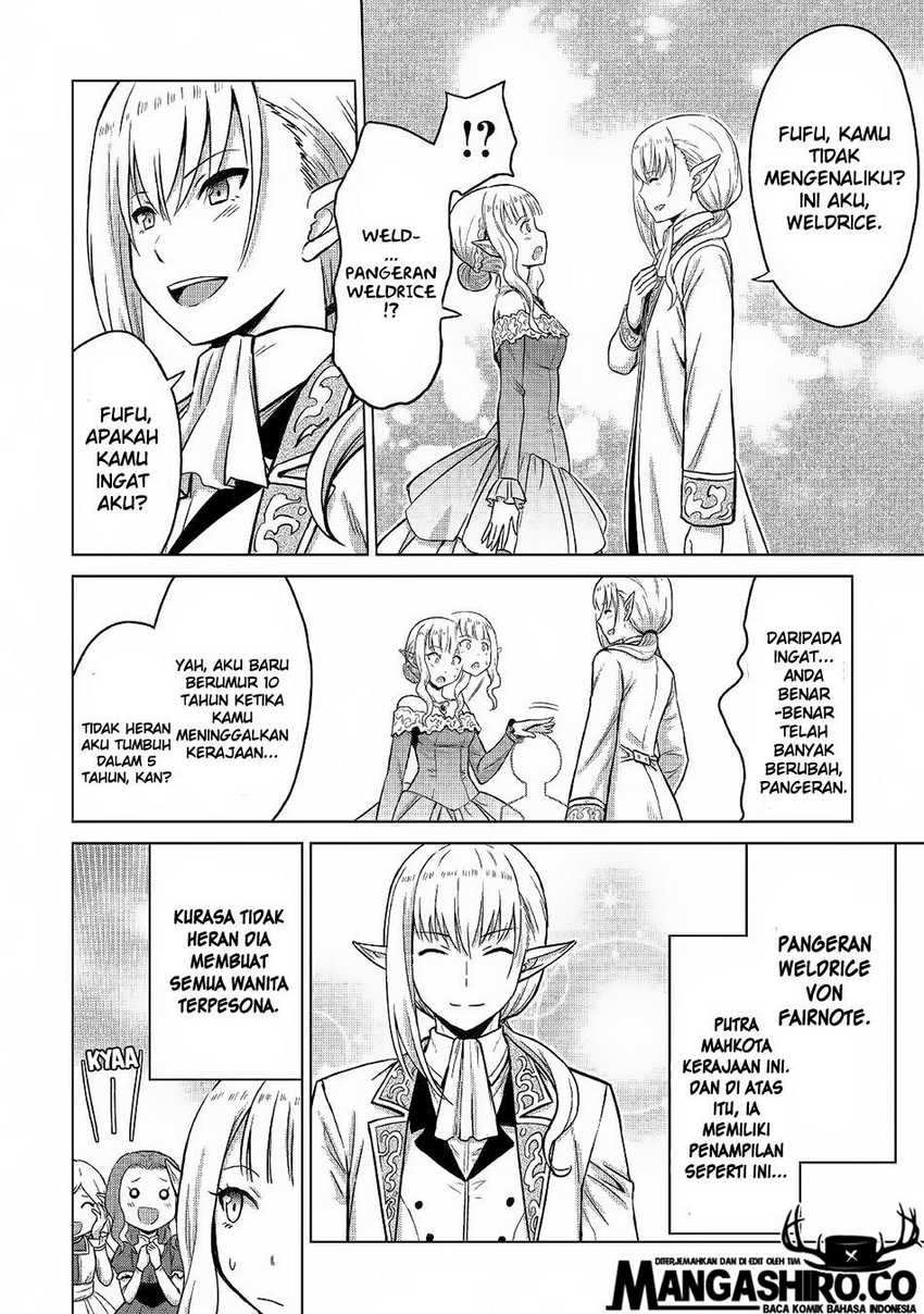Saikyou no Shokugyou wa Yuusha demo Kenja demo naku Kanteishi (Kari) rashii desu yo? Chapter 21 Gambar 17