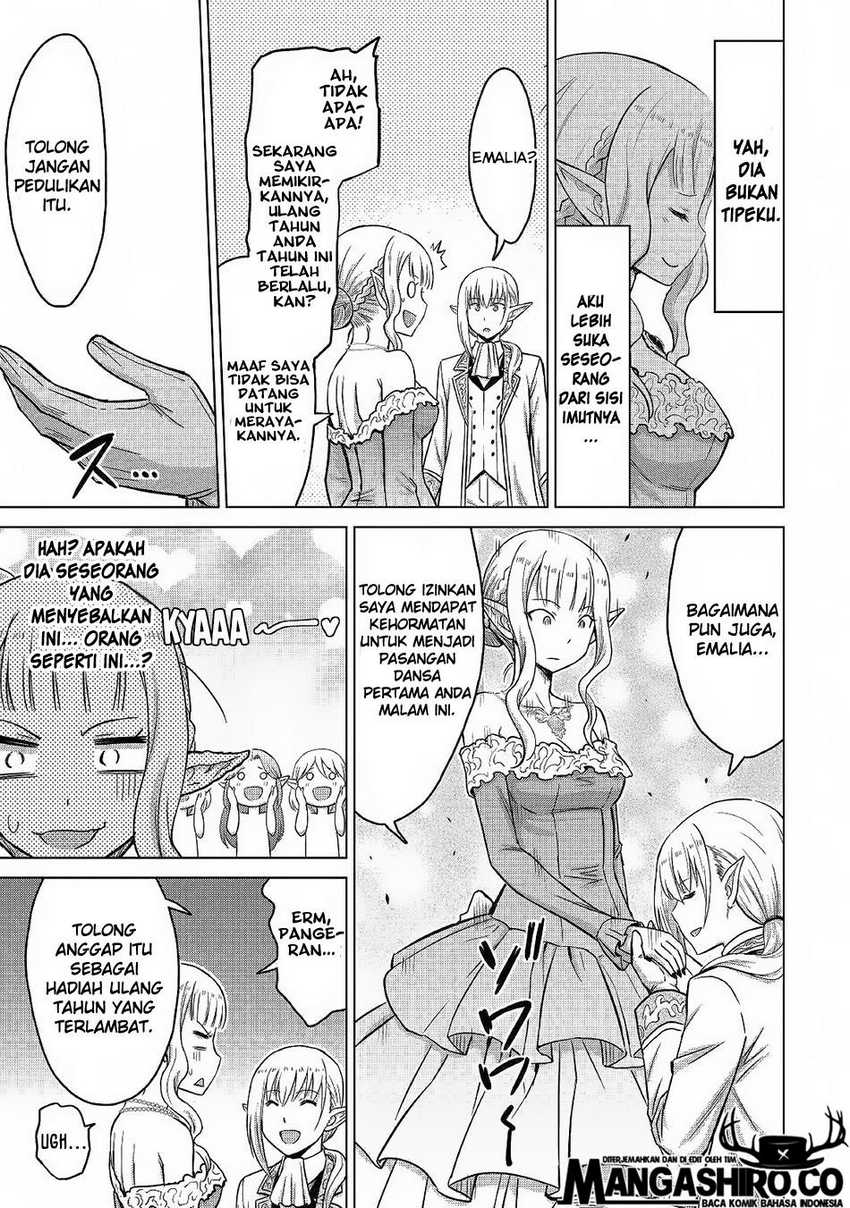 Saikyou no Shokugyou wa Yuusha demo Kenja demo naku Kanteishi (Kari) rashii desu yo? Chapter 21 Gambar 18